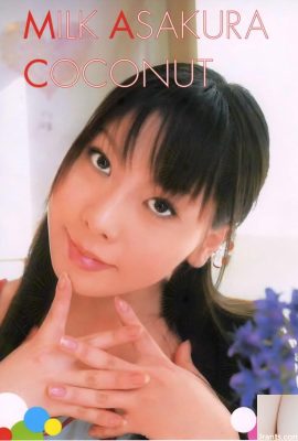 Asakura Milk Porn Star in Ura-Books Febbraio 2004 Milk Asakura Coconut (98p)