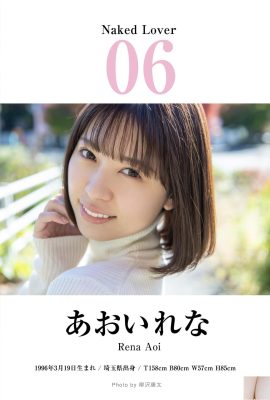 (あぁいれな) Le proporzioni del corpo sono troppo alte e sorprendenti (18p)