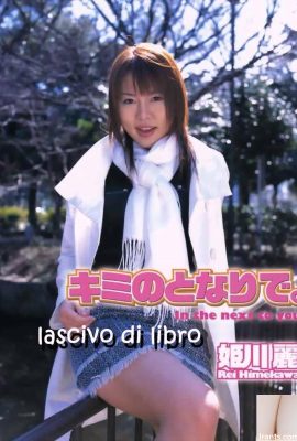 Himekawa Rei Porn Star in Ura-Booksmay 2005 accanto a te. – (52p)
