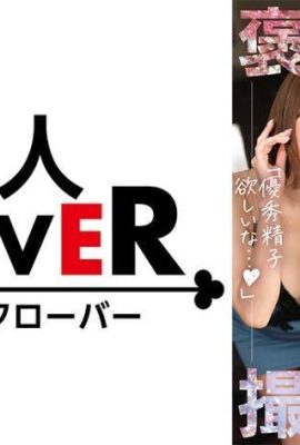 (《Sesso empatico x completamente soggettivo》 Due bellissime ragazze cabaret tettoni affermano pienamente il cazzo carismatico del presidente …!