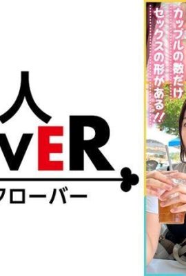 (Sweet Sadism preferito ◇ JD ◇ Ao-chan) Un appuntamento estivo in un parco di divertimenti con la sua fidanzata innocente e rilassante →