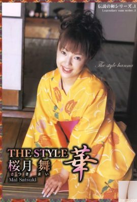 Sakurazuki Mai porno star in ura-book agosto 2005 The Style Hana