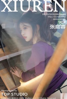 (XiuRen) 2025.03.20 Vol.10044 Foto completa di Zhang Tingrong (90p)