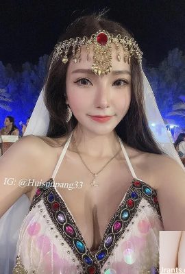 “Sun Shanshan” è così delizioso (10p)