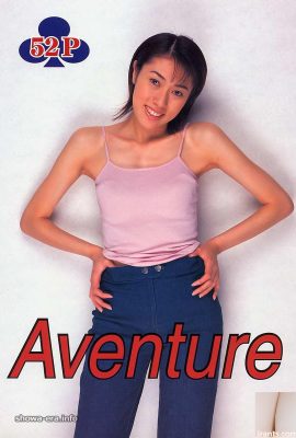 Aventure Porn Star in Ura-Books (52p)