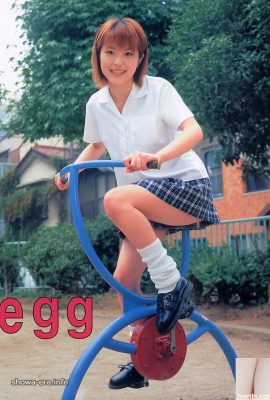 Porn Star in Ura-Books Egg (52p)