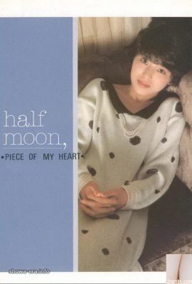 Rino Shimazaki Porn Star in Ura-Books Half Moon, Piece of My Heart (45p)