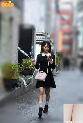 Miona Asumi: nuovo arrivato VIBRATORE Queen Miona Asumi Avdebut (11p)