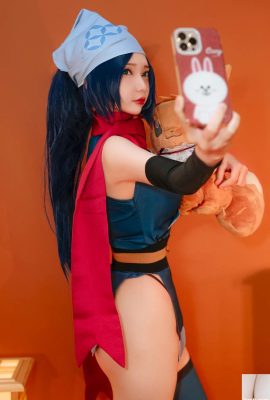 Patate godzilla -akari (22p)