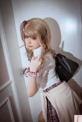 Quan Ran è un po 'affamato: il ragazzo di Hot Girl (76p)