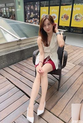 Il temperamento “Abie Chi” è affascinante (10p)