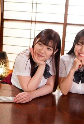 Hazuki no Ao, Koume Ena: un titoio con una donna e un viaggio di addestramento al boob, una sala da pulsante che pulsante pulsante pulsante di pulsante … (26p)