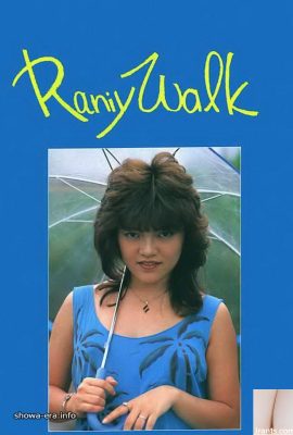 Porn Star in Ura-Books Rainy Walk (61p)