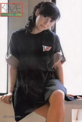 Porn Star in Ura-Books Kaze Nishijo Publishing (60p)