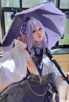 Coser “Su Yu” si è innamorato di lui dopo averlo visto (10p)