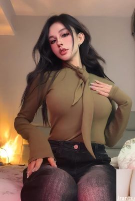 Il cuore “Wu Shuang” sta per essere agganciato da lei (11p)