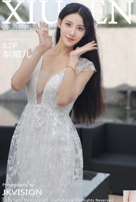 (XiuRen) 2025.08.18 No.10661 La foto completa di Li Shuang'er (83p)