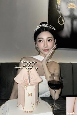 “Tsai Chun an” Big Sentro invidiabile (10p)