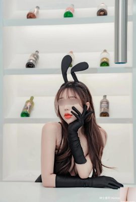 Cony Pushylet Vol.39 No.13 Bunny Girl (70p)