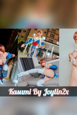 (Collezione Internet) Joyce – Kasumi (63p)