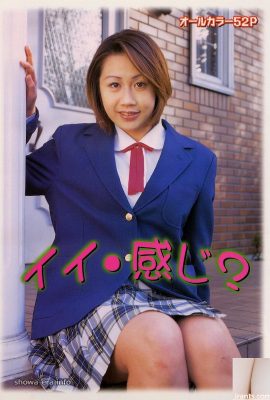 Porn Star in Ura-Books Ti senti bene?