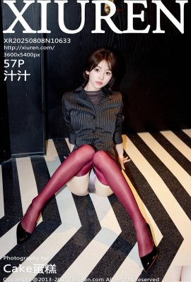(XiuRen) 2025.08.08 No.10633 FOTO COMPLETO DI JUE (58P)