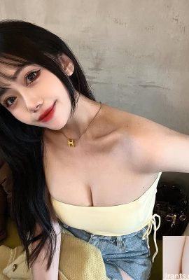 La fata sulla terra “Alice Wu” è tutta seducente (11p)