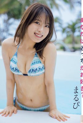 (㾋ぴ) che mostra il seno rotondo e grande tenerezza invincibile (15p)