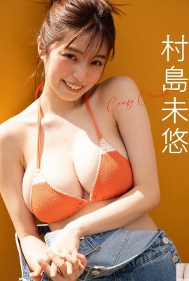 (Murashima Miyu) che trasmette una prospettiva sexy con un seno morbido ….. lenire il tuo corpo, mente e anima (35p)