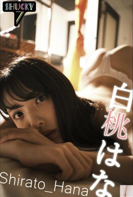 (Bai Tao はな) liberando il corpo e rendere una persona orgogliosa ed estremamente allettante non può sopportarlo (53p)