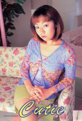 Porno star in ura-books cutie キューテ? `(52p)