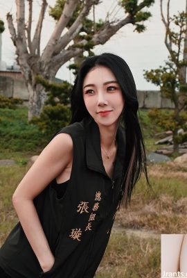 La bellezza eterea “Zhang Xuan Erica” ​​è così bella (10p)