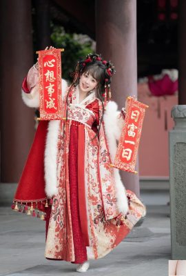 Indossa Hanfu per celebrare il Capodanno ed estate Taro (22p)