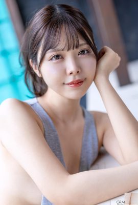 Asuka Furuya Vol. 5 (20p)