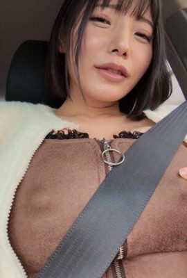 Kui Sunao: bellissimi seni grandi, Poyoung, tette, date 2 kui sunao (21p)