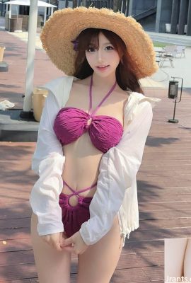 “Chen Nini Uni” rende le persone incapaci di controllare la tentazione (11p)