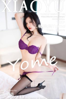 (XiaoYu) 2023.12.08 Vol.1160 foto completa di Yang Chenchen (93p)