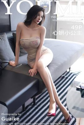;
