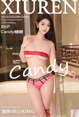 (XiuRen) 2025.03.28 Vol.10086 Candy Tangtang FOTO COMPLETO (86p)