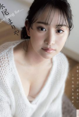 (Nao Oshino) La postura piacevole per gli occhi è allettante e allettante! L'intero quadro è così malvagio (14p)