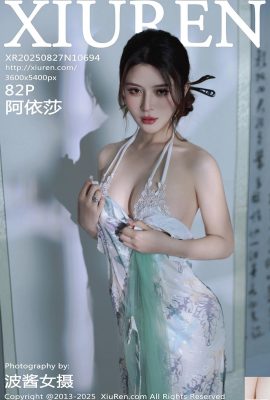 (XiuRen) 2025.08.27 No.10694 Full versione di Aisha (83p)