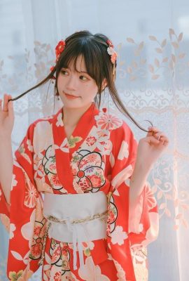 (Collezione online) Xingde Lulu – Daily Yukata Indoor (49p)