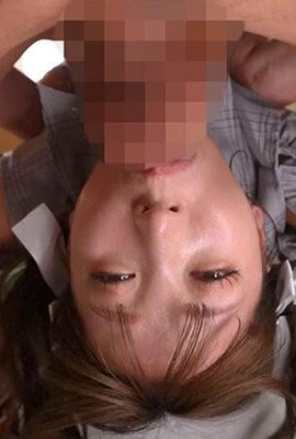Konaumi Aya: Culking. Una bella ragazza con un cuore spezzato è una donna paterna con allenamento amorevole e seme caldo … (21p)