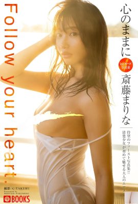 (大光㊪) che mostra la tua figura hot nuda e sincera (35p)