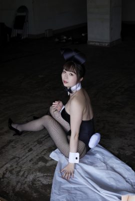 (Shina Miyue) Figura malvagia di Bunny Girl e Black Stockings Temptation (46p)