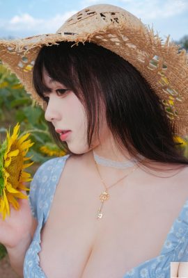 PIPI Milk è così carino – girasole di quella ragazza (22p)