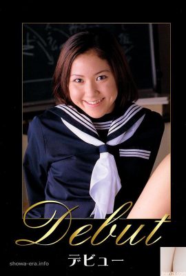 Porn Star in Ura-Books Debut Debut (69p)