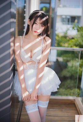 Vanilla Meow Lulu – Gonna di garza bianca nettare n. 040 (48p)