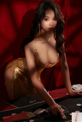 (Collezione online) “Shopping e condivisione privato” di NAN QIAO (118p)