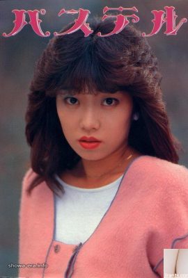 Porn Star in Ura-Books Pastel (54p)